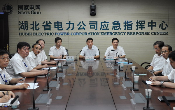 国网湖北省电力公司2015年高校毕业生第二批