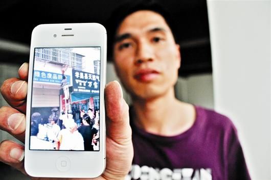 在手机上怎么拍照视频 20121206103005930979681.jpg